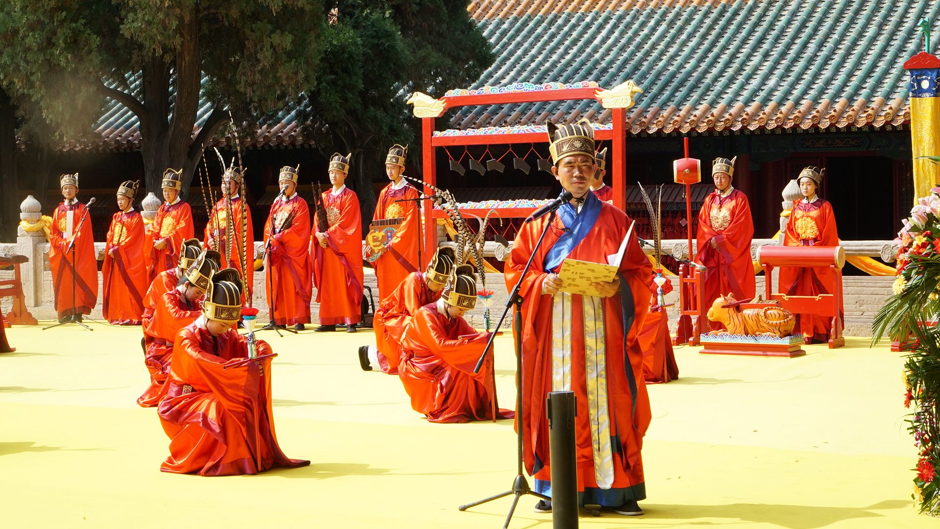 Confucious Ceremony. [Photo of the day - October 2021]