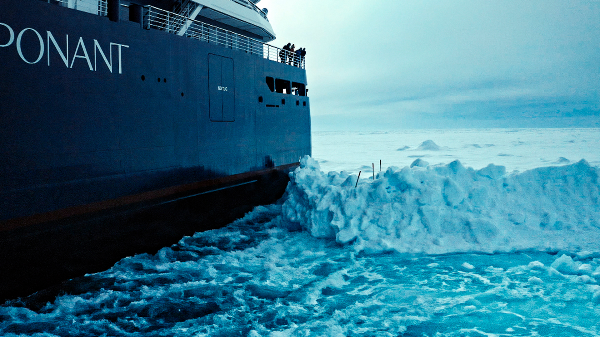 سفينة القائد شاركو في القارة القطبية الجنوبية. هذه... [Photo of the day - يونيو 2022]