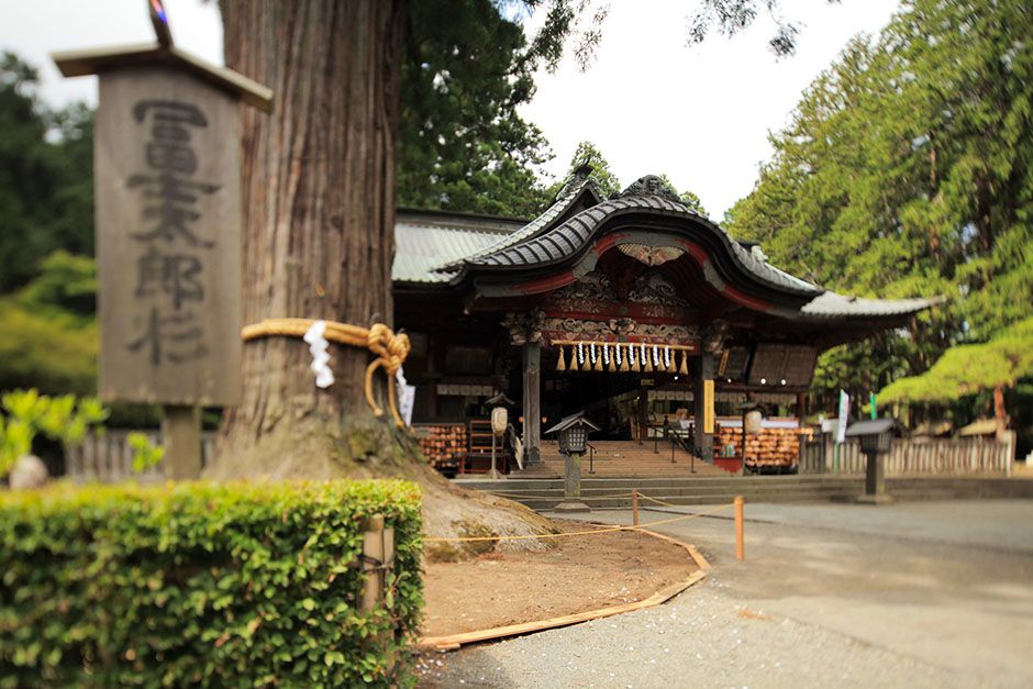 Fujiyoshida, Japan: The shrine at Kitaguchi Hongu Fuji Sengen Jinja. This image is from Access... [Photo of the day - February 2014]