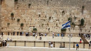 Jerusalem's Holiest 照片