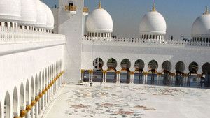 جامع الشيخ زايد الكبير صورة