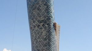 Eye On Abu Dhabi photo