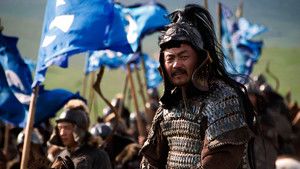 Finding Genghis Khan photo