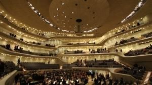 World's Greatest Concert Hall photo