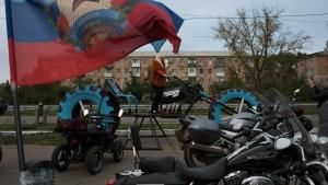 ركوب الدراجات لأجل روسيا صورة