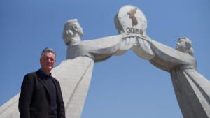 رحلة مايكل بالينز في كوريا الشمالية صورة