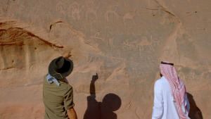 Petra's Hidden Origins photo