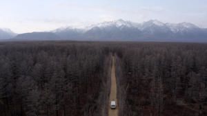 Race To The Center of The Earth photo