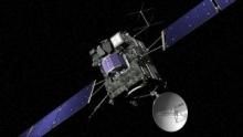 Comet Catcher: The Rosetta Landing show