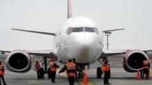 Airport Security: Peru show