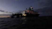 Unsinkable: Japan's Lost Battleship show