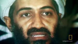 Finding Bin Laden photo