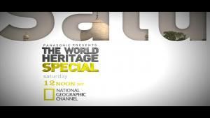 The World Heritage Special photo