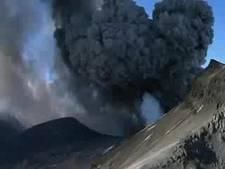 Volcano photo