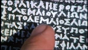 Deciphering the Rosetta Stone photo