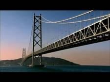 The Akashi Kaikyo Bridge photo