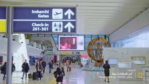 أمن المطارات - روما فيديو